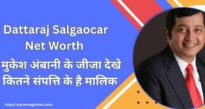 Dattaraj Salgaocar Net Worth